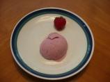 Creamy Strawberry Ice Cream