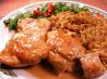 Honey Dijon Chicken