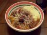 Giada's Sausage, Peppers, and Onions