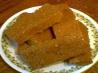 Protein Bar. Recipe by BigMammaJamma