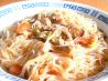 Cellophane Noodles With Pork & Tomato
