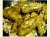 Curry Chicken. Recipe by David Greene