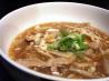 America's Test Kitchen Hot Sour Soup