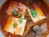 Kimchi Jjigae (Korean Kimchi Soup)