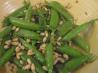 Sugar Snap Peas With Pine Nuts. Recipe by Rita~