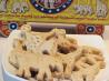 Animal Cracker Cookies. Recipe by Bonnie G #2