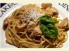 Basil Cream Chicken
