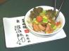 Kung Pao Tofu. Recipe by Chef Catherine Hofstad