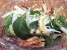 Pear, Endive & Chevre Salad. Recipe by Liza at Food.com