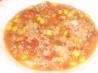 Whole Latta Enchilada Soup