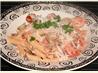 Pasta with Sausage, Tomatoes, and Cream