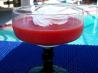 Single Strawberry Daiquiri. Recipe by appleydapply