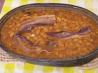 Croatian Baked Beans Casserole (“zapeceni Grah”). Recipe by nitko