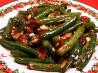 Bacon-Almond Green Beans. Recipe by Lainey6605