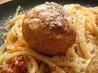 Italian Tofu Meatballs