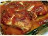 Zesty, Gooey Chicken Breast (Low Fat, Lite? You Guess)