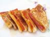 Easy Pepperoni Grill Cheese Sandwiches