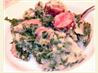 Boerenkool Stamppot (Kale Hash)