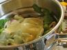 Swiss Chard, Green Beans & Mushrooms - Steamed