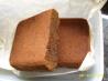 Sticky Gingerbread. Recipe by Another cuppa?
