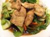 Grilled Halibut With Tamarind Stir-Fried Vegetables. Recipe by The Flying Chef