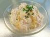 Salmon Dip. Recipe by NorthwestGal