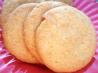 Orange Cinnamon Cookies
