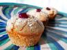 White Chocolate Cranberry Muffins