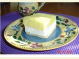Luscious Lemon Layers. Photo by Donna M.