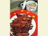 Brown Sugar Bacon