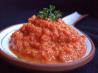 Homemade Piri-Piri ( Hot  Sauce) Mia's Way. Recipe by Mia #3