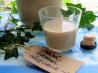 Homemade Baileys Irish Cream