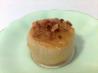 Onion Creme Brulee. Recipe by twissis