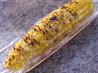 Grilled Corn With Smoked Paprika Butter
