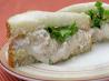 Betty Crocker Chicken Salad Filling. Recipe by NELady
