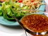 Poppy & Sesame Seed Vinaigrette. Recipe by DoubletheGarlic