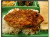 Lebanese Chicken