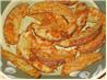 Crunchy Seasoned Oven Fries