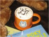 Real Hot Chocolate