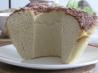 Bread Machine Yeast Coffee Cake (Abm)
