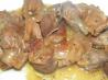 Finger Lickin Chicken Gizzards