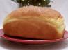 Angel Bread - Bread Machine Recipe. Recipe by Silent Rain