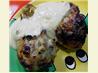 Spicy Yoghurt Chicken