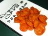 Apple Pie Carrots