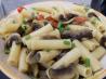 Stir-Fried Ginger Mushrooms. Recipe by Chef #Mykidsmom