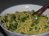 Ginger Noodles. Recipe by drbecca26