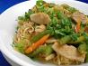 Zingy Chicken Stir-Fry. Recipe by Noo