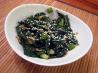 Asian-Style Kale