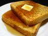 World's Greatest French Toast. Recipe by KeriTheCookieMonster