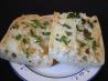 Cheesy Herbed Garlic Bread. Recipe by Michele Lee
